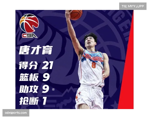 曼联马奎尔七场首发非送点即染红 防守稳定性遭质疑 曼联马奎尔七场首发非送点即染红 防守稳定性遭质疑